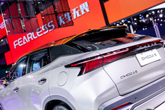 2022款 1.5T CVT元界版