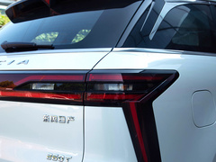 2021款 260T 自动48V轻混增压 星享事成版