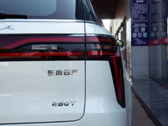 2021款 260T 自动48V轻混增压 星享事成版
