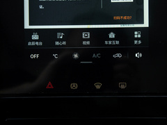 2021款 260T 自动48V轻混增压 星享事成版