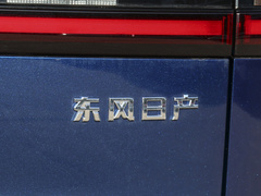 2021款 260T 自动48V轻混增压 星曜版