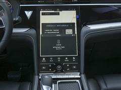 2021款 260T 自动48V轻混增压 星曜版