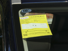 2021款 260T 自动48V轻混增压 星曜版