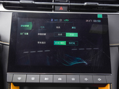 2021款 Pro 1.5T 自动Trophy豪华版