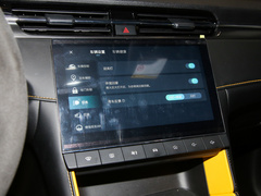 2021款 Pro 1.5T 自动Trophy旗舰版