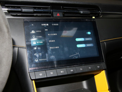 2021款 Pro 1.5T 自动Trophy旗舰版