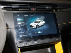 2021款 Pro 1.5T 自动Trophy旗舰版