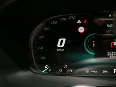 2021款 Pro 1.5T 自动Trophy旗舰版