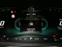 2021款 Pro 1.5T 自动Trophy旗舰版