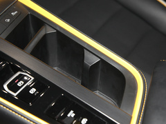 2021款 Pro 1.5T 自动Trophy旗舰版