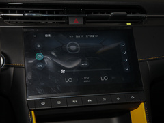 2021款 Pro 1.5T 自动Trophy旗舰版