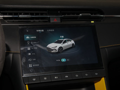 2021款 Pro 1.5T 自动Trophy旗舰版