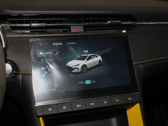 2021款 Pro 1.5T 自动Trophy旗舰版
