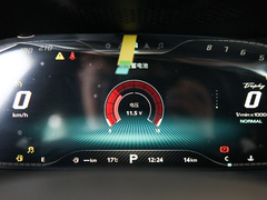 2021款 Pro 1.5T 自动Trophy旗舰版