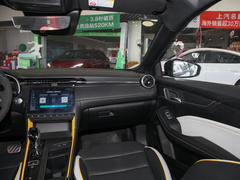 2021款 Pro 1.5T 自动Trophy旗舰版