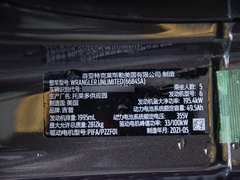 2021款 四門 2.0T 4xe 撒哈拉