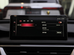 2022款 1.5T DCT旗韵版