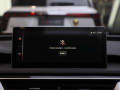 2022款 1.5T DCT旗韵版