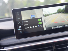 2022款 1.8T 自动智联旗享版