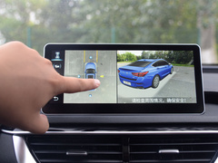 2022款 1.8T 自动智联旗享版