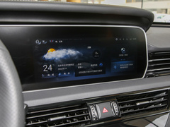 2022款 2.0T 智联旗领版