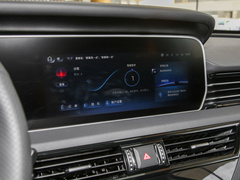 2022款 2.0T 智联旗领版