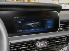 2022款 2.0T 智联旗领版