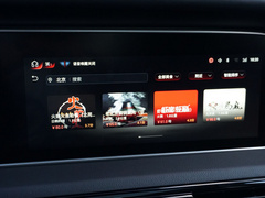 2022款 2.0T 智联旗领四驱版