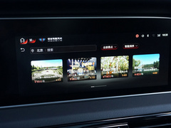 2022款 2.0T 智联旗领四驱版