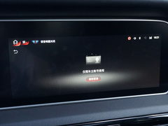 2022款 2.0T 智联旗领四驱版