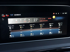 2022款 2.0T 智联旗领四驱版