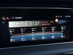 2022款 2.0T 智联旗领四驱版