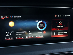 2022款 2.0T 智联旗领四驱版