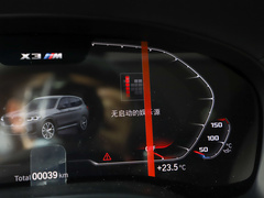 2022款 xDrive25i M运动套装