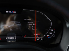 2022款 xDrive25i M运动套装
