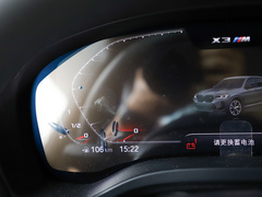 2022款 xDrive25i M运动套装