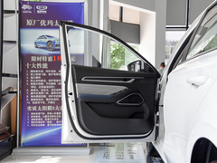 2022款 第4代 1.5L CVT旗舰型