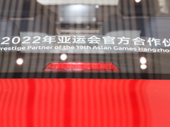 2022款 第4代 1.5L CVT旗舰型