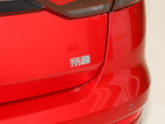 2022款 第4代 1.5L CVT旗舰型