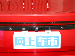 2022款 第4代 1.5L CVT旗舰型