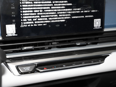 2022款 第4代 1.5L CVT旗舰型
