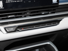 2022款 第4代 1.5L CVT旗舰型