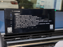 2022款 第4代 1.5L CVT旗舰型
