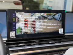 2022款 第4代 1.5L CVT旗舰型