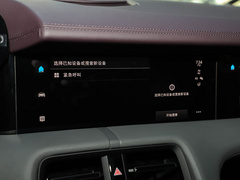 2022款  Taycan
免稅

