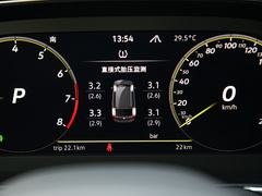 2021款 2.0T R-Line纵行版