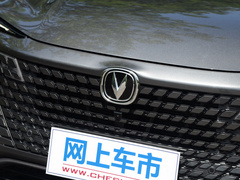 2022款 1.5T 卓越型