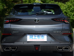 2022款 1.5T 卓越型