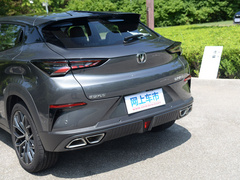 2022款 1.5T 卓越型