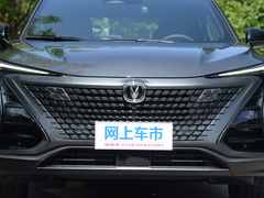 2022款 1.5T 卓越型